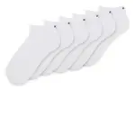Носки HUGO As Uni 10260253 6 pairs, белый - фото 2