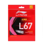 Прочная эластичная струна для ракетки для бадминтона LINING - фото 6