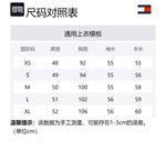 Топ женский Tommy Hilfiger, красный - фото 2