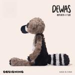 Плюшевая кукла Dewata Flying Squirrel Cute Mouse высотой 40 см AOLETU - фото 10