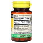 Биологически активная добавка Mason Natural витамин B-2, 100 мг., 100 таблеток - фото 2