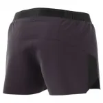 Шорты adidas Terrex Multi Trail Running 3´´, черный - фото 2