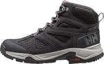 Женские треккинговые ботинки Helly-Hansen Cascade Mid HT Helly Hansen, 990 Black/Sparrow Grey - фото 2