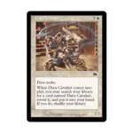 CCG Дару Кавальер (К), MTG - Onslaught - фото