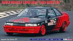 Toyota Corolla Levin AE92 ADVAN 1:24 Hasegawa HC37 - фото