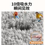 Dajiang Ковер 60х90 см для ванной, впитывающий, нескользящий - фото 3