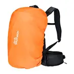 Рюкзак Jack Wolfskin Cyrox Shape 20L, черный - фото 3