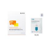 Маска тканевая для женщин Voolga - фото 4