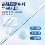 Ракетка для бадминтона ANTA - фото 6