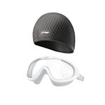 Комплект для плавания для бассейна и пляжа unisex LINING - фото 3