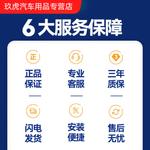 Pirelli Шины 255/40R20 101Y AO Audi A7 P Zero PZ4, New Sports Handling Type, Quiet Cotton - фото 8