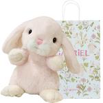 Плюшевая игрушка GABRIEL - фото 2