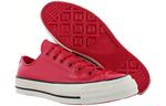 Кеды Converse Chuck Taylor All Star 70 Ox Red Patent - фото 6