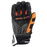 Защитные перчатки Richa Stealth, черный - фото 2