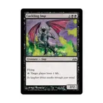 CCG Кудахчущий бес (С), MTG - Duel Decks - Divine vs. Demonic - фото