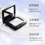 Хайлайтер Women's MAOGEPING - фото 10