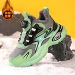 TONYBEAR Кроссовки детские термобелье для бега детские - фото 3