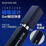 Мужской уход за губами BLUE MAN - фото 7