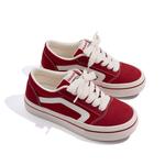 Кеды унисекс с низким верхом Huanqiu - фото 37