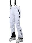 Брюки для лыж и сноуборда DLX, белый - фото