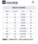 Свитер с логотипом и кулиской Givenchy, черный - фото 2