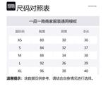 Женская черная майка Alexander Wang - фото 7