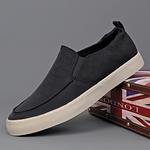 Кроссовки Baoda baoda Skateboarding Shoes Men Low-top, хаки - фото 5