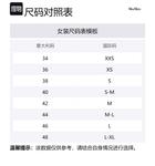 Безрукавное платье женское черное MaxMara Studio - фото 6