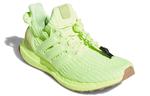 Кроссовки ivy park x ultraboost Adidas, желтый - фото 3