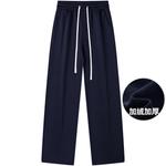 Повседневные брюки унисекс Doraemon, Белый - фото 23