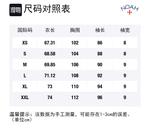 NOAH Свитшот унисекс фиолетовый - фото 2