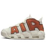 Кроссовки air more uptempo 'basketball leather' Nike, мультиколор - фото