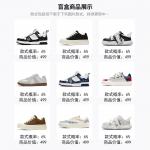 Сюрприз бокс: MADALLO Blind Box Unisex - фото 2