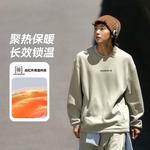 Свитшот мужской Limewash Gray LINING, серый - фото 7