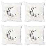 Чехол для подушки Abakuhaus, черный - фото