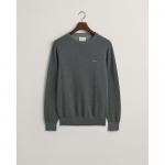 Свитер Gant 8040521, серый - фото 3