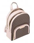 Рюкзак Michael Kors, светло-розовый - фото 3