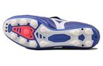 Mizuno Morelia Футбольная обувь Мужчины - фото 4