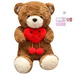 Плюшевый мишка с сердечком AOLETU - фото 4