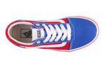 Детская обувь для скейтбординга Vans Ward GS - фото 2