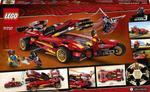 LEGO Ninjago, блоки Ninjaspeeder X-1, 71737 - фото 8