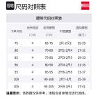 DIESEL Ремень B 1dr 2.0, Brown - фото 2