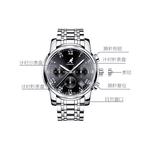 KANGOL Часы Quartz Movement Metal Strap Watch Men's Watch Black Dial, Silver Case White Dial - фото 3