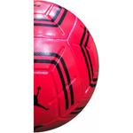 Футбол Nike - фото 5