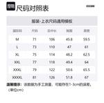 Футболка мужская JEEP SPIRIT, черная - фото 6