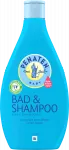 Детская ванночка и усилитель Шампунь 400мл Penaten - фото