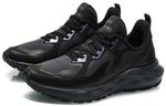 Кроссовки Li-Ning Protect4e Cloud Running Shoes 'Gray Black', серый - фото 3
