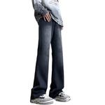 Джинсы унисекс D&W, черный - фото