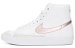 Кроссовки Nike Blazer Mid 77 GS White Pink Glaze - фото