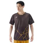 Футболка мужская YONEX, коричневый - фото 4